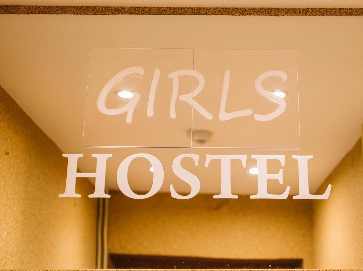 Girls Hostel Krakau Buitenkant foto